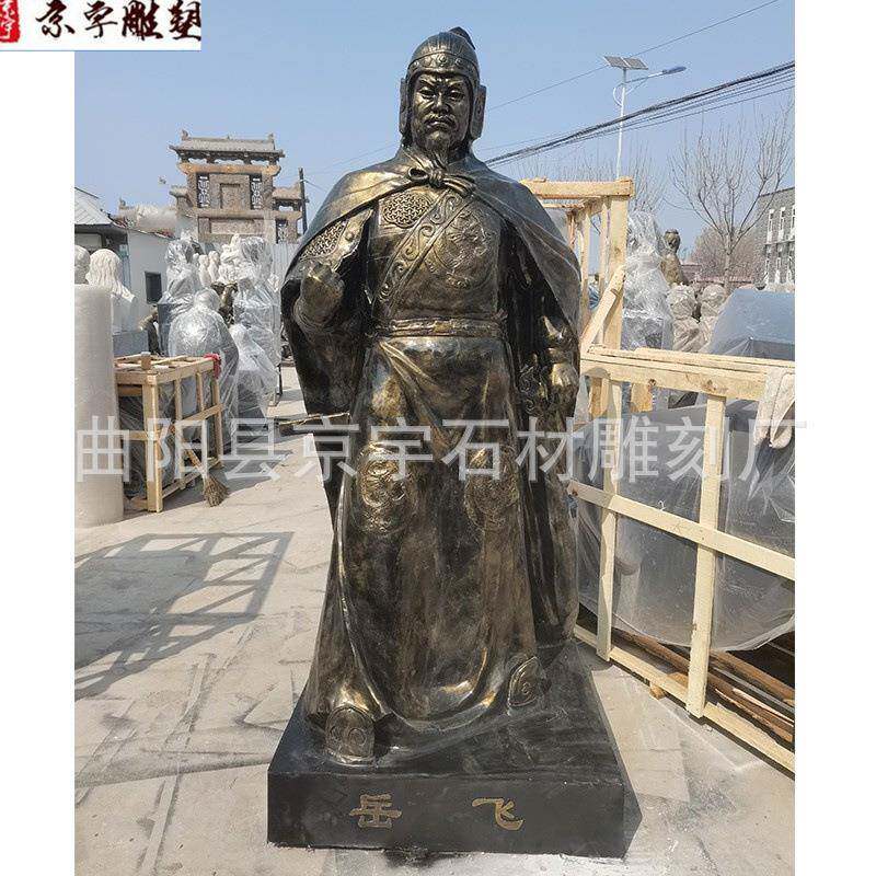 玻璃钢岳飞雕像仿铜李靖徐达霍去病范蠡郭子仪古代名将人物雕塑摆