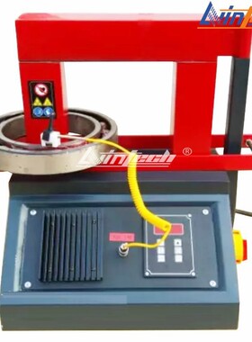 力盈SAT8-2JC013数显工业轴承加热器SAT8-5HZO-D300高频快速加热