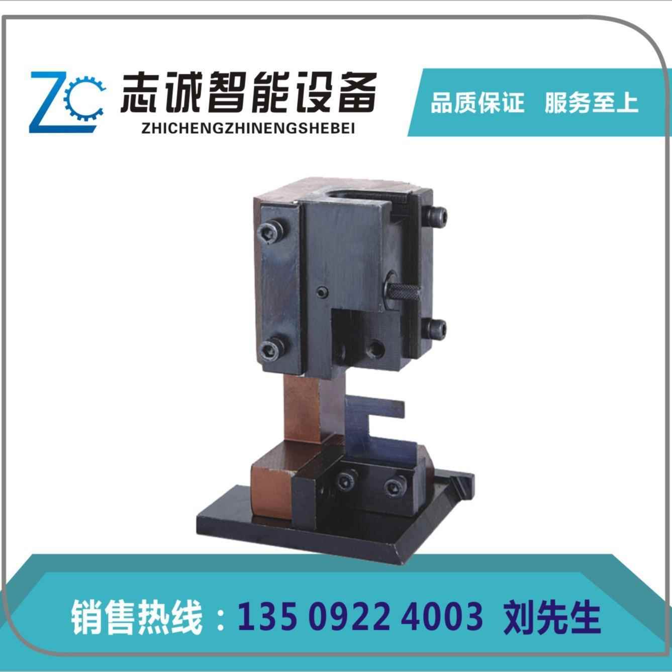 OTP端子机模具直模横模单立模U型模单粒U型模具各种磨具刀片旗形