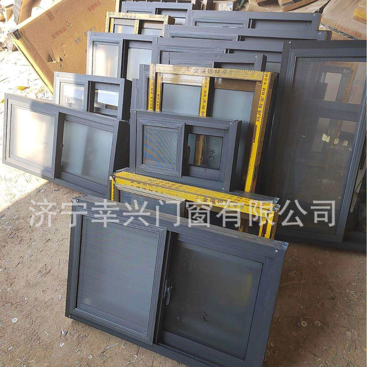 合金窗通风窗厕所窗铝厨房户换气盗推拉地下室采光窗防窗隔热XTO