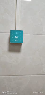 简介说鼎美DM-EFN003多功能浴霸怎么样，质量性能优缺点