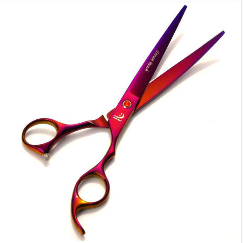 7.0寸紫色电镀4把装宠物美发剪刀厂家 排梳宠物剪美容平剪定制,宠物/宠物食品及用品,美容剪,淘宝优惠券,粉丝福利购,淘宝优惠卷