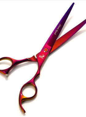 7.0寸紫色电镀4把装宠物美发剪刀厂家 排梳宠物剪美容平剪定制