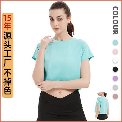 3 Packs Women Q Crop Sleeve Athletic Casual Tees Shirts
