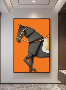 高级感轻奢马的入户玄关装饰画饭厅抽象橙色系客厅沙发背景墙挂画