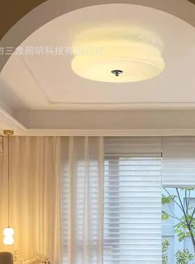 中古法式led简约现代奶油风吸顶灯 美式卧室过道玄关氛围玻璃灯具