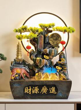 假山流水生财喷泉循环水风水轮客厅办公室桌面装饰开业送礼摆件
