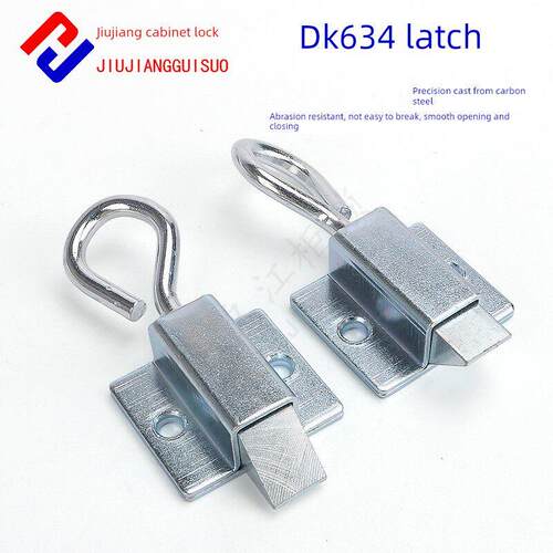 DK634不锈钢弹簧伸缩搭扣 带拉环插销工业按钮式自锁碳钢 暗门销