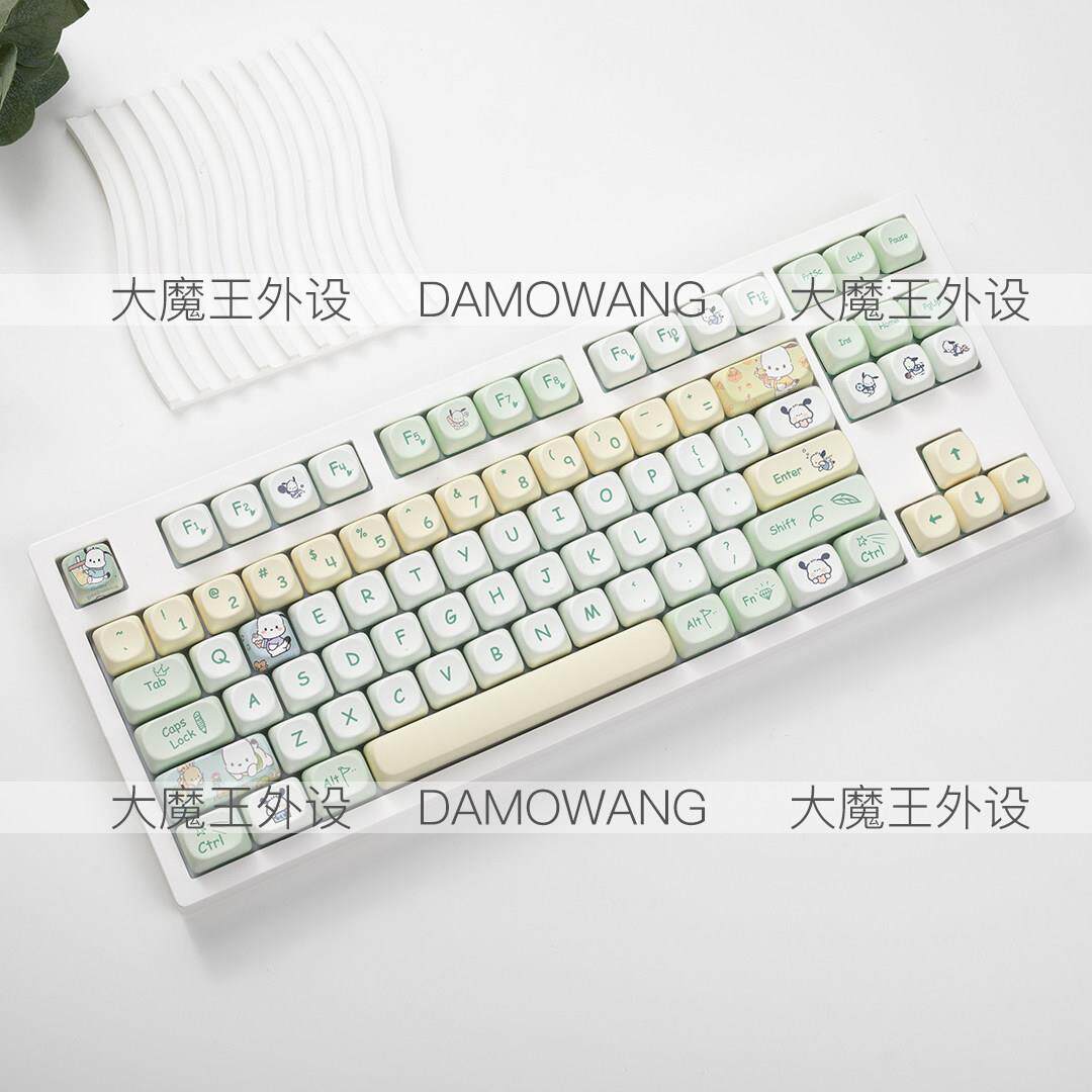 黑吉蛇dk87客制化套件热插拔三模无线 线蓝牙机械键盘麻将音静音8