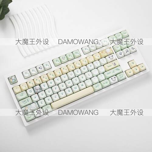 黑吉蛇dk87客制化套件热插拔三模无线 线蓝牙机械键盘麻将音静音8