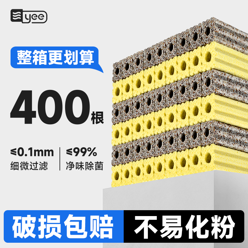 yee鱼缸过滤材料培菌石英球净化水质陶瓷环珊瑚骨硝化细菌屋滤材