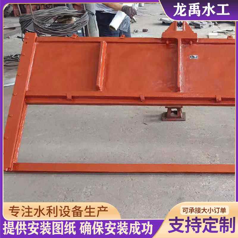 下开式铸堰门可调手动电动堰节门水库电铁水站污处576理闸门厂家