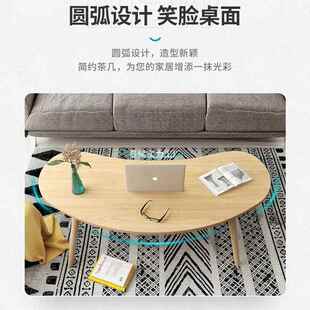 茶几小客厅家用户型现代极CJ0031功简台小桌子出租房迷阳你多能简