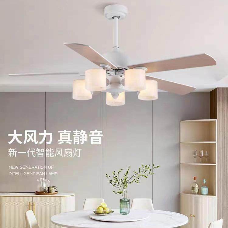 吸顶风扇灯卧室北欧隐形吊扇灯家用简约一体餐厅静音带电风扇吊灯