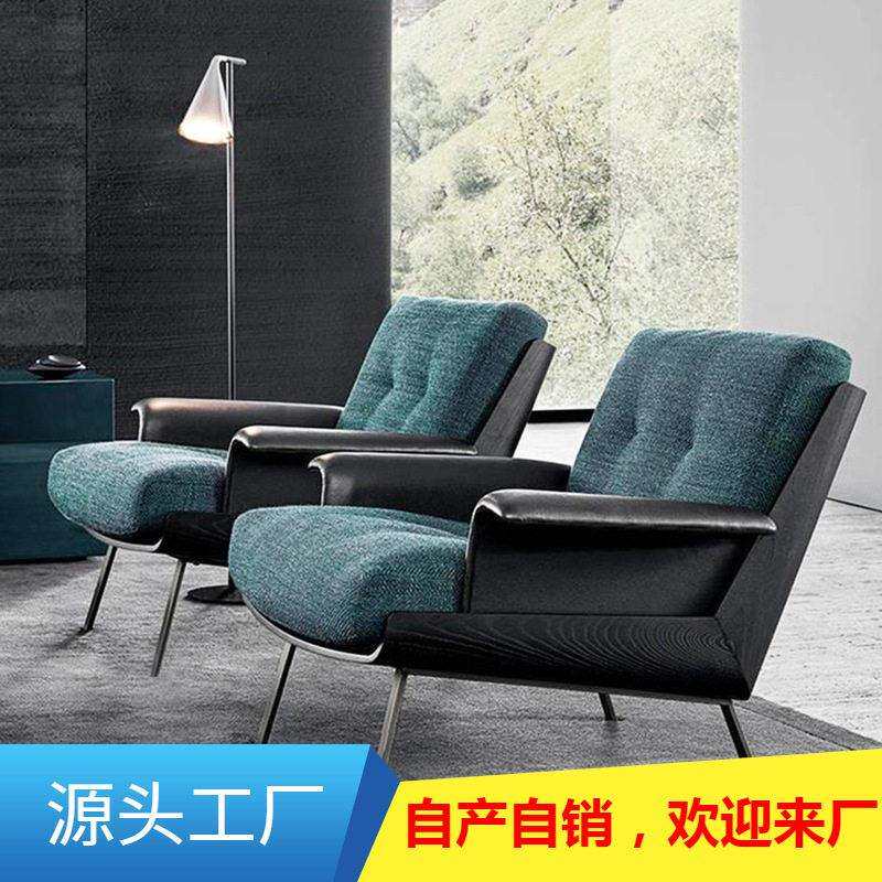意式人沙发轻奢风设计师皮质休闲躺椅客厅阳台休闲daiki扶手椅