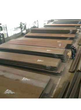 供应  Q345NQR2耐候板  可切割定尺