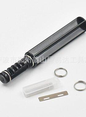 皮带切割器 皮条皮线皮绳切割 裁切器 皮带裁切器 DIY皮革工具