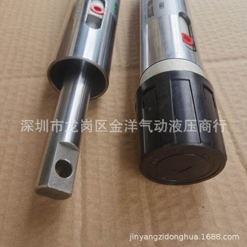 科之3艺SAZN丝印机移印可调气缸DSA32N/MAL32x30-F/HYXT2机-33MAL