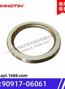 适用于丰田凯美瑞排气管歧管垫片/前管垫片90917-06061