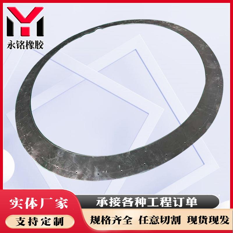 橡胶帘布板橡胶板 天然氯丁橡胶材质 盾构洞门防水帘布橡胶板帘布