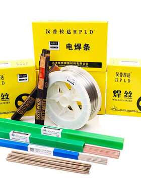 天津桥双相银焊丝不锈钢不锈钢焊丝er2209 h03cr22ni8mo3n