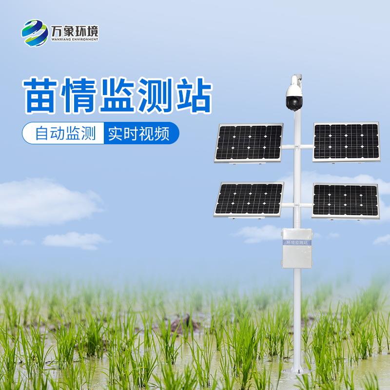 田间苗情灾情一体化自动监测系统灾情监测设备 - 实物图