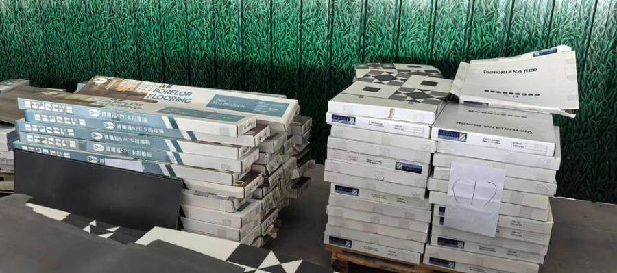 12月30日湖州新材料科技公司存货及设备资产网络拍卖公告