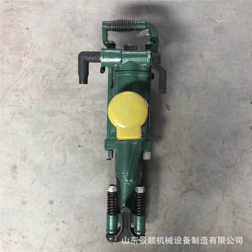 供应YT28型气腿式凿岩机煤矿井下手持式风钻矿用岩石打孔凿岩机