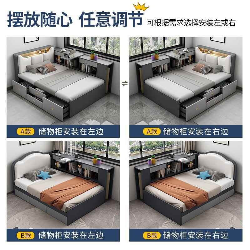多功书儿童床榻榻小户型男米孩床书柜桌能一体单人床成人1小床