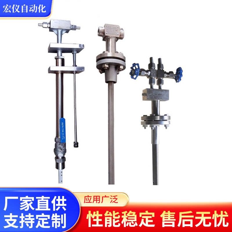 压差式高压高温烟气流量计皮托管毕托巴德尔塔巴阿牛巴威力巴