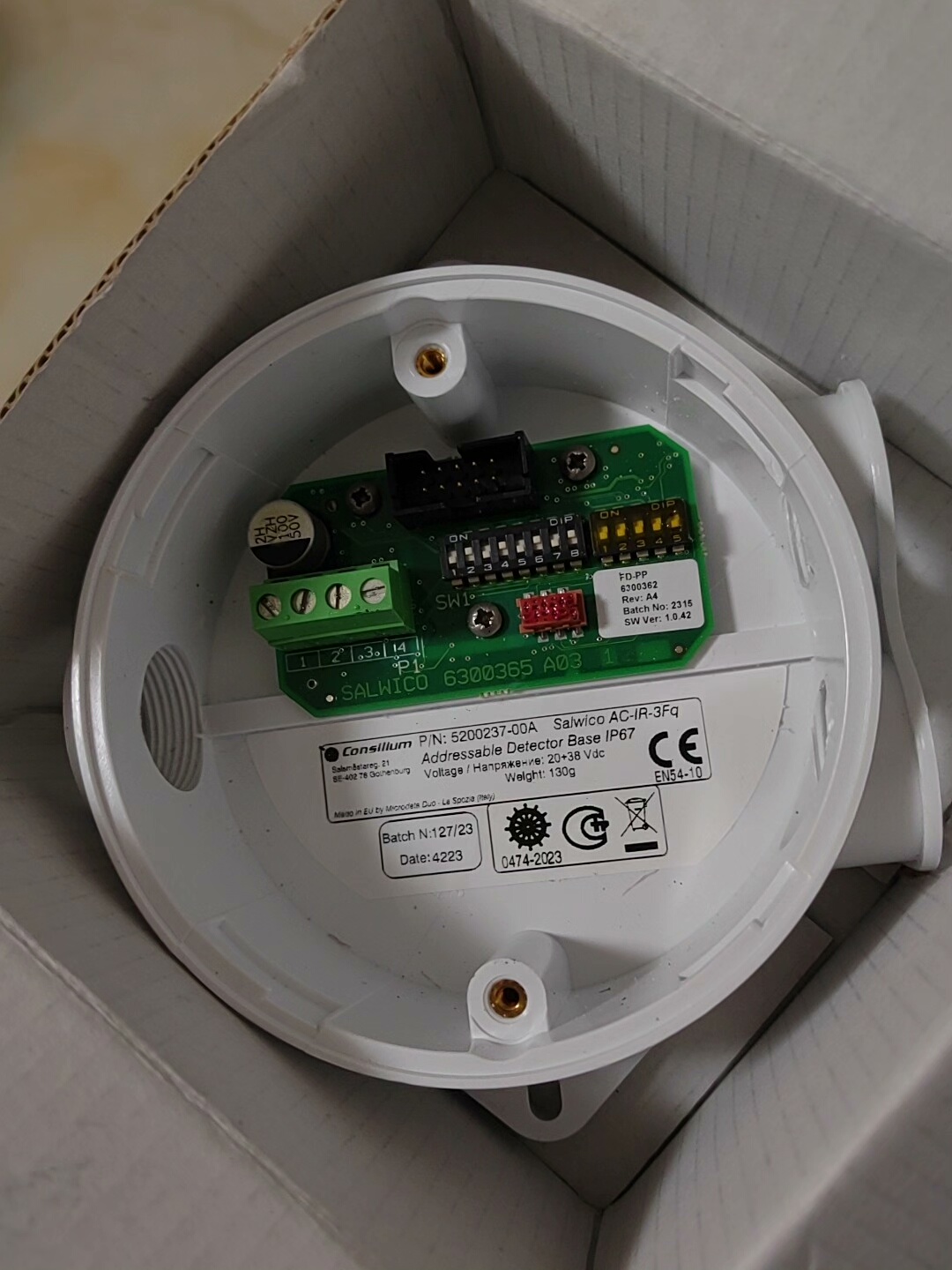 Consilium康士廉感烟探头