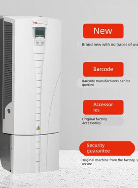 ABB变频器ACS510三相380V原装正品风机水泵恒压供水专用调速器