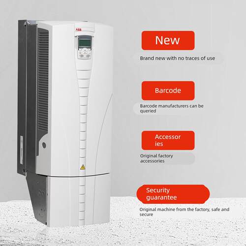 ABB变频器ACS510三相380V原装正品风机水泵恒压供水专用调速器