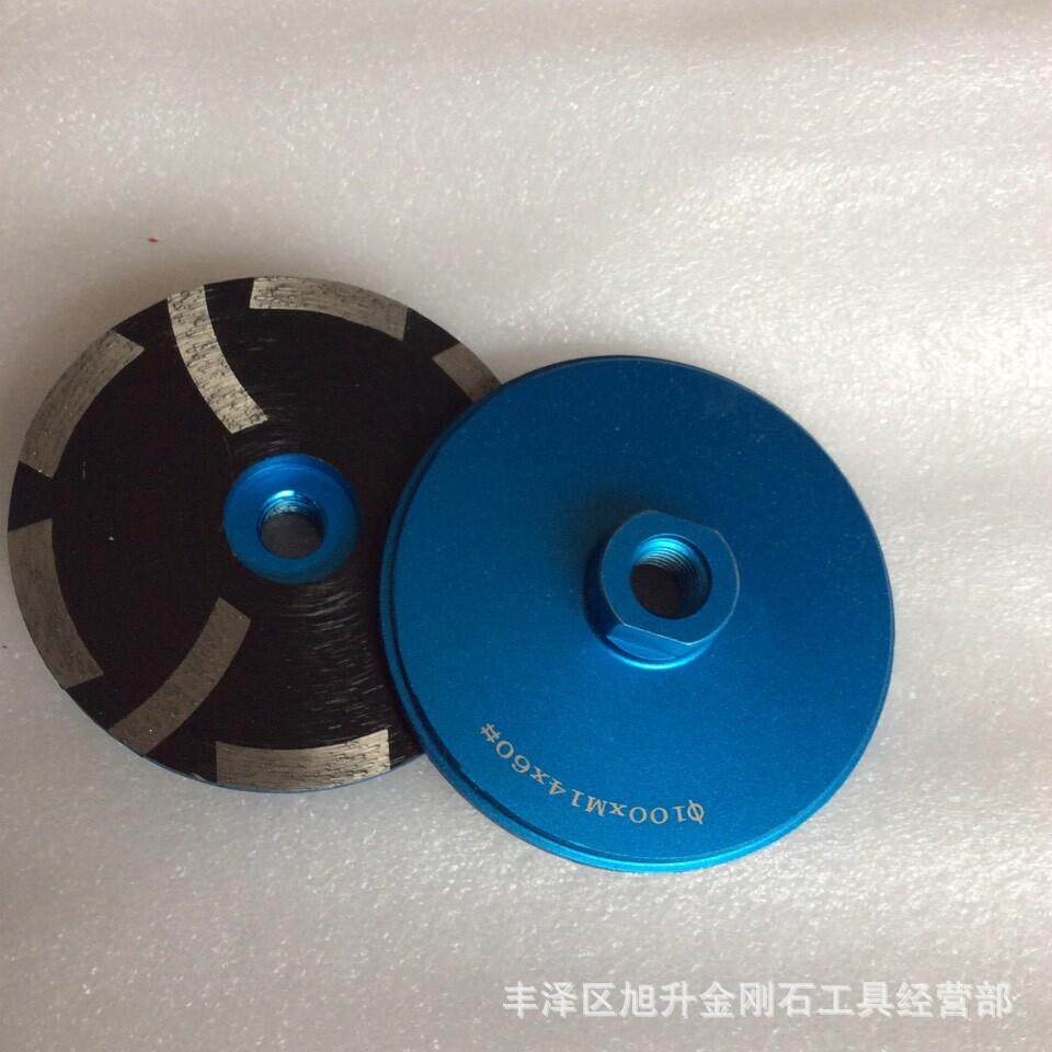 直径100MM石材碗磨边面打磨片金刚石切割片填充式金刚碗磨切割机