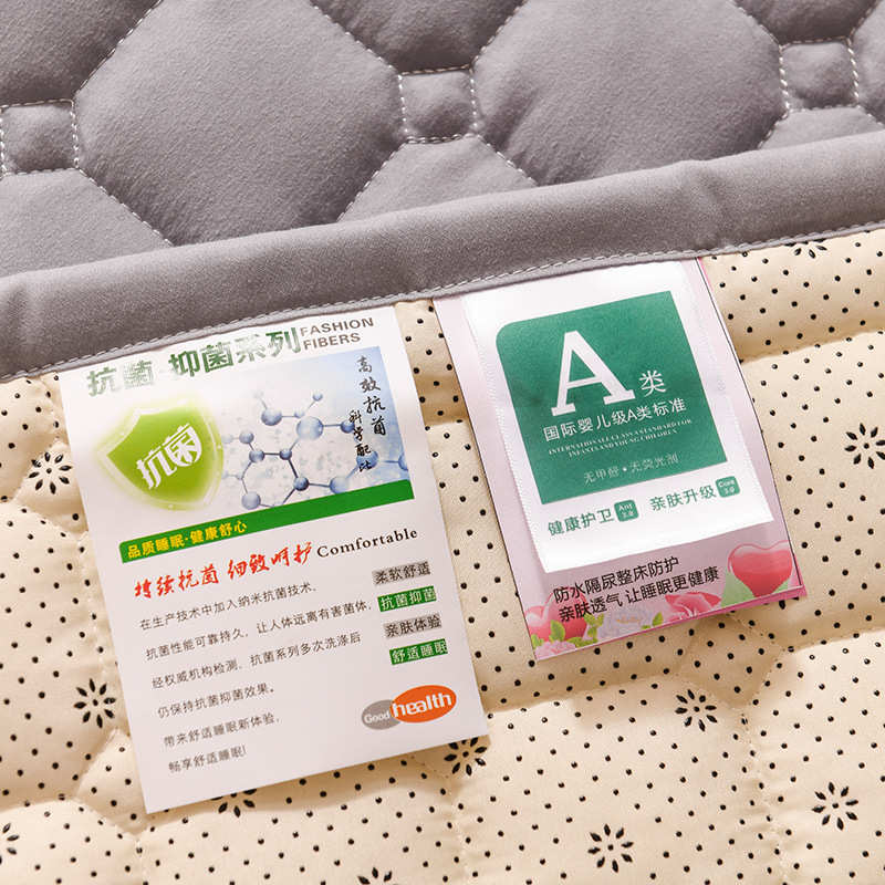 母婴升级款防水床垫床护垫单人床褥子软垫床垫防滑保护罩批发