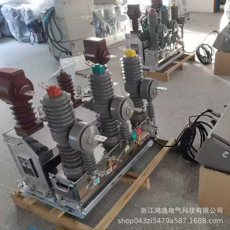 -分界高压zw32融合智能断路器柱/12fg630一二次10kv真空开关上