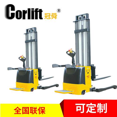 CTDK15宽腿堆垛车手动脚踩升降液压叉车宽腿电动堆垛叉车可制作