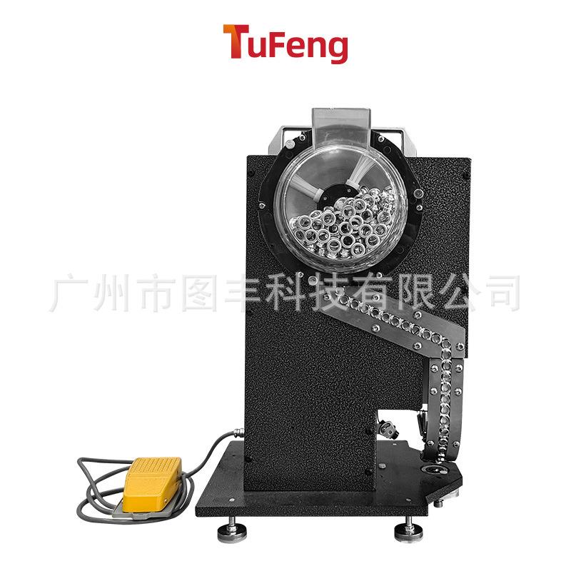 全自动打扣机灯箱布喷绘布刀刮布扣眼机广告工具扣眼套装钉扣设备
