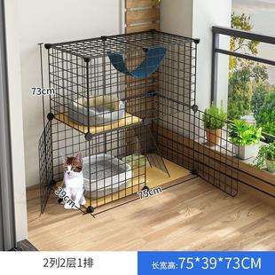 自由空间别墅豪华人猫超大宠物笼子专用笼可进家用猫拼接笼舍