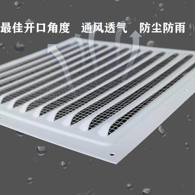 白色百叶窗鱼鳞板散热片通风口冲孔外墙防雨防窥视暖气罩格黑色