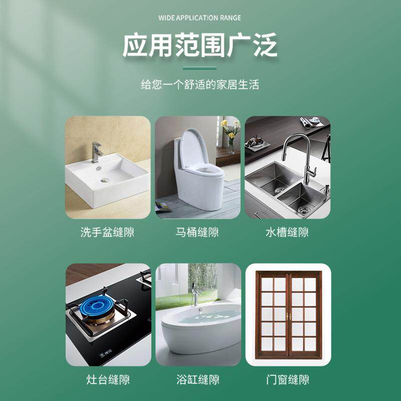 整箱鹿候玻长璃胶门窗填防QVG水防霉透明黑色白色中性耐密封缝胶