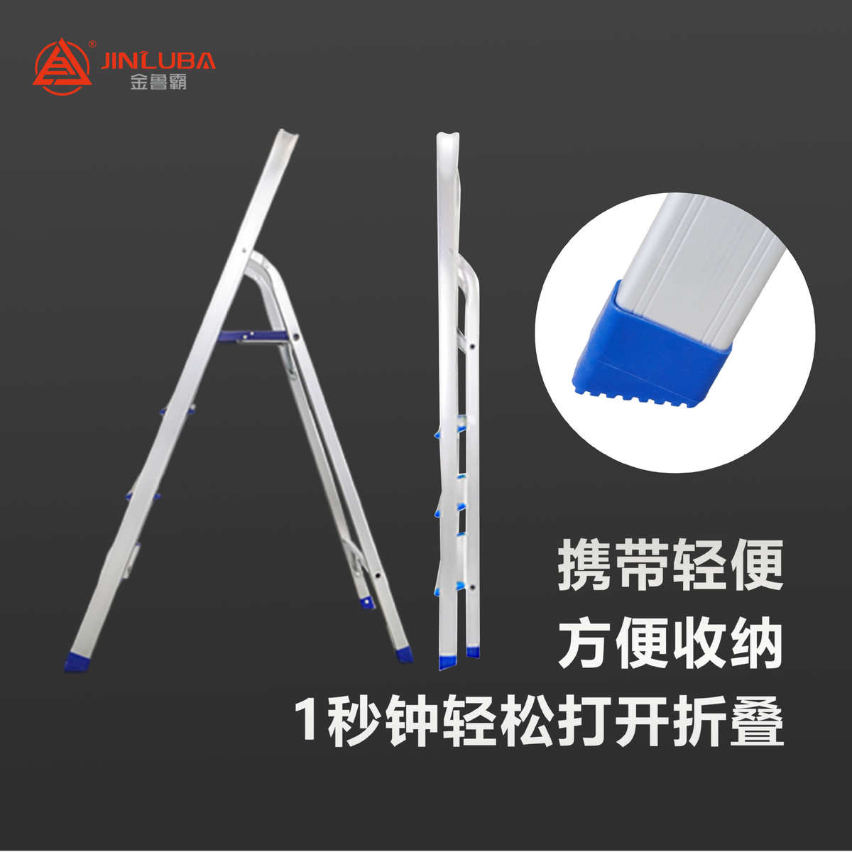 厂家外贸家用梯礼品便捷式家用梯踏步梯折叠铝合金爬梯登高爬梯