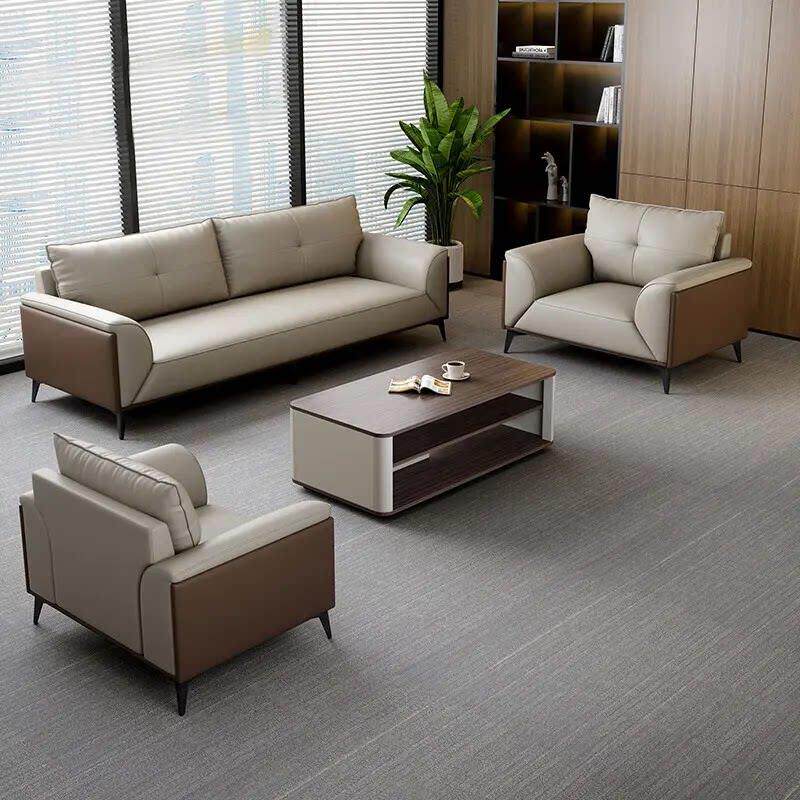 办公室沙发商务简约会客接待室轻奢高级感休息区休闲 真皮沙发茶