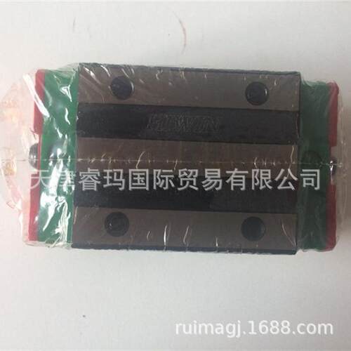 EGW30CACB原装台湾直线导轨滑块EGW30SASB