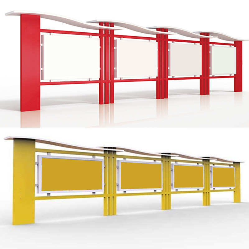 公示栏广告牌立式墙铁户外仿古公告栏艺展示架烤不锈钢漆宣传栏挂