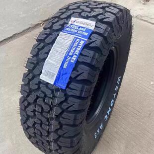 AT越野轮胎沃德威AK3软胶工艺AT全地形花纹轮胎耐磨耐用加厚载重