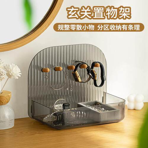 Nàchuān door entry key storage ornament, foyer shelf, mask