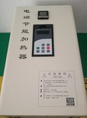 电加热0器9折大优惠电磁加热控制板磁2KWKW8KW10KW20KW6KWRJM805K