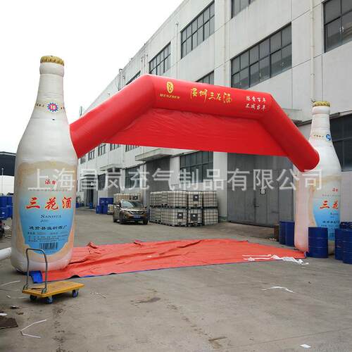 厂家做充气酒瓶饮料广告开业拱门饮料瓶子充气广告模型