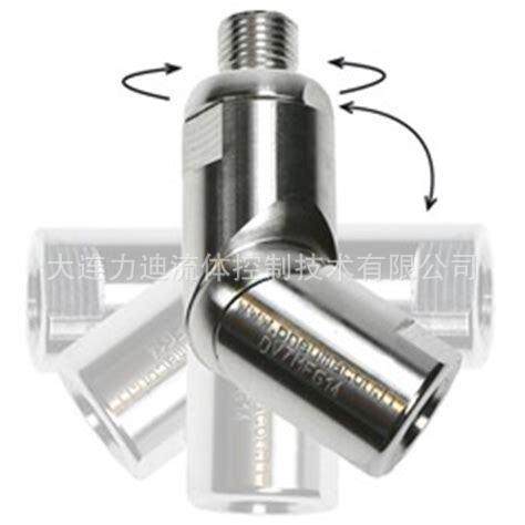 法国Variacor接头DV7MFG14